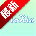 末夏社区app官方最新版本v1.0.0