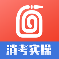 消防实操模拟软件客户端v5.1.6