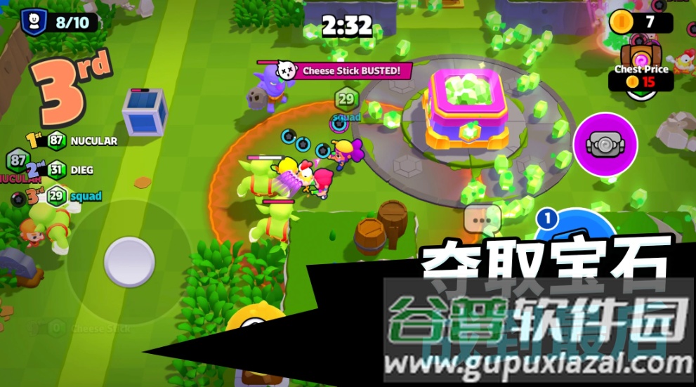 爆裂小队下载官方正版截图2
