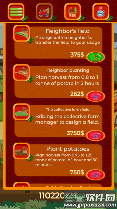 土豆大亨游戏(Farm Tycoon)截图3