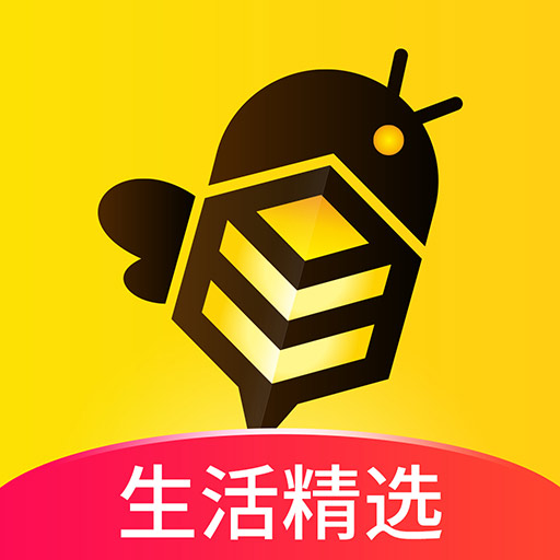 蜂助手app下载安装v10.0.0
