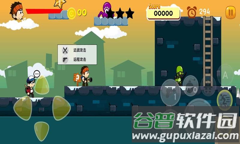 创世勇者手游截图4
