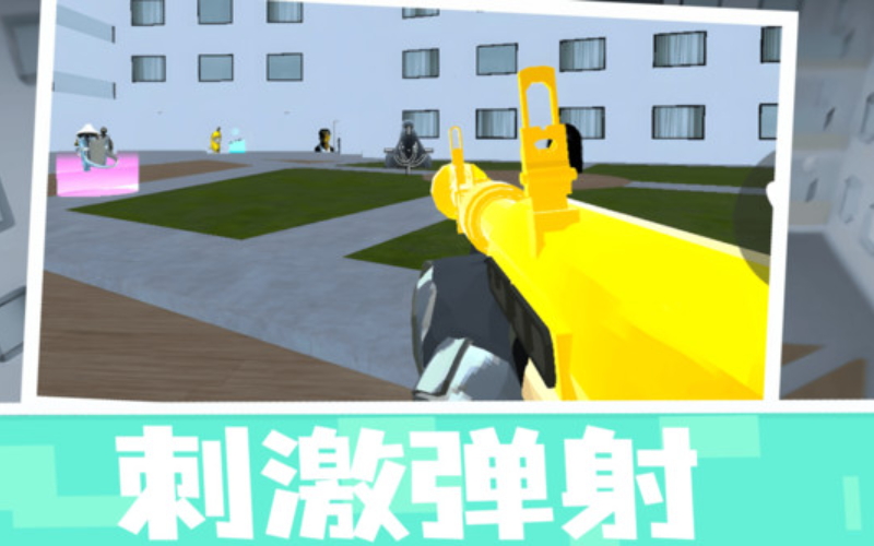 王者乱斗模拟手游截图1
