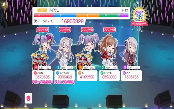 梦想协奏曲少女乐团派对b服下载最新版截图4