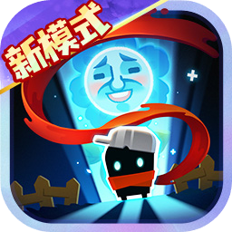 元气骑士凉屋正版最新版下载v7.7.1
