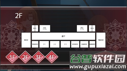 星海之眼手游(星海の眼)截图4