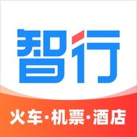 智行旅行订票官方2025最新版v10.17.1