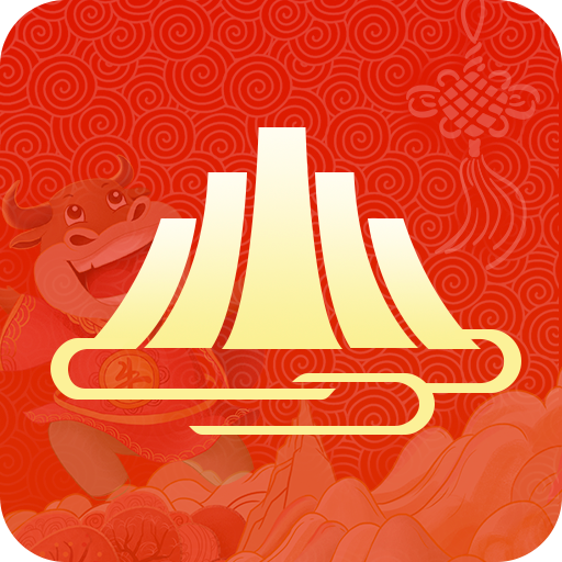 赣服通app下载官方版v6.0.6