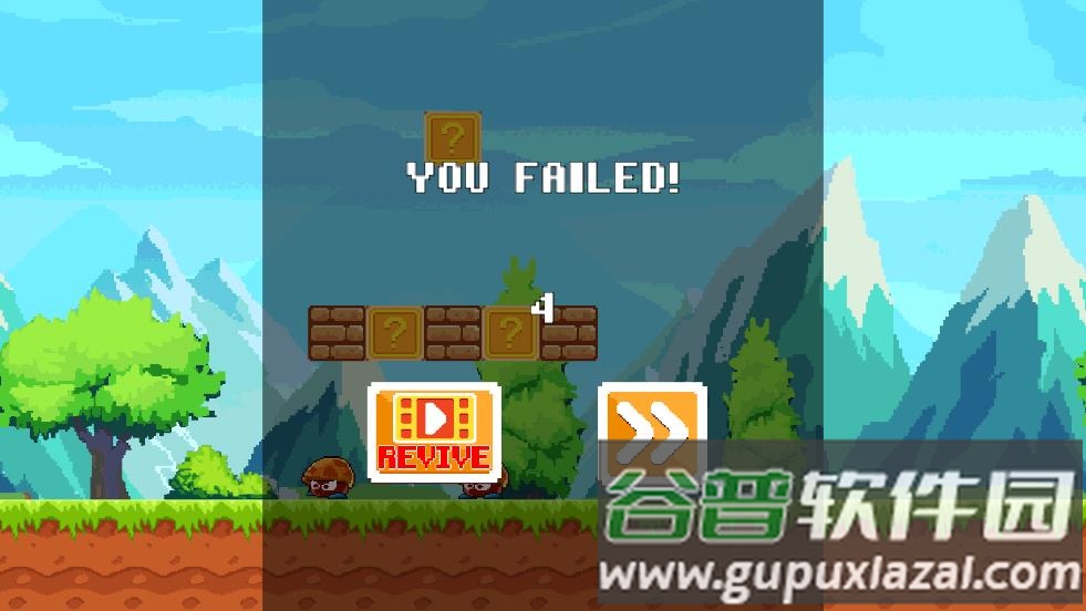 超级马里奥奔跑手游(Mano Jungle Adventure)截图3