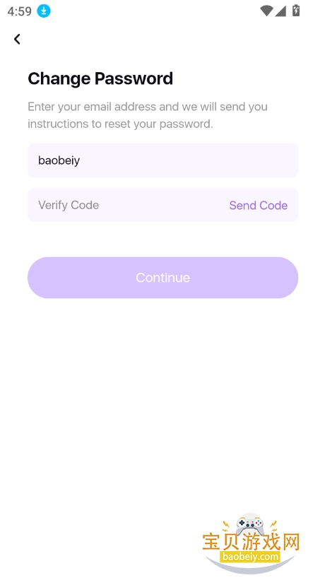 rosytalk下载安装2025最新版截图1