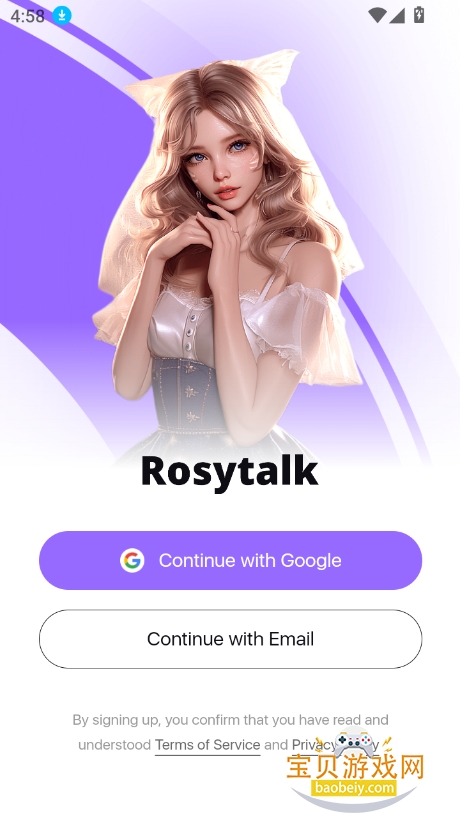 rosytalk下载安装2025最新版截图2