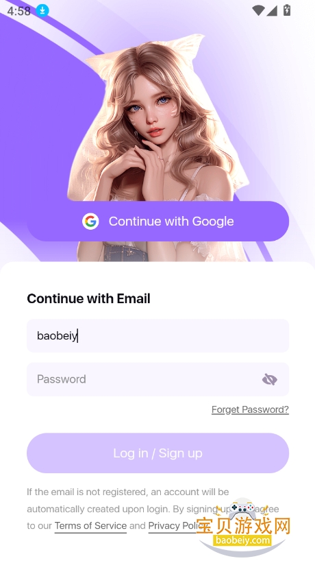 rosytalk下载安装2025最新版截图3