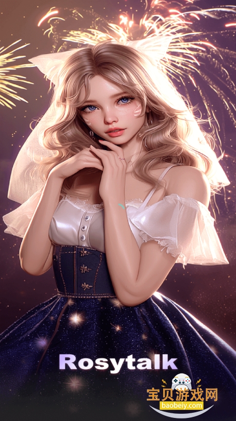 rosytalk下载安装2025最新版截图7
