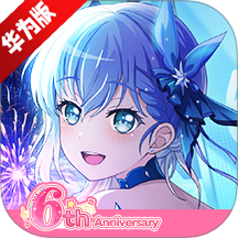 梦想协奏曲少女乐团派对华为渠道服v9.1.0