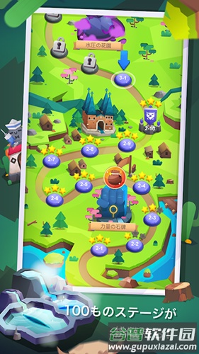 走路大亨手游(Fitness RPG)截图3