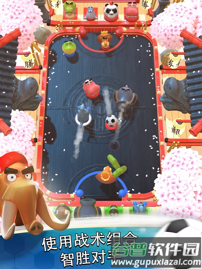 雷鸣之星足球手游(Rumble Stars)截图4
