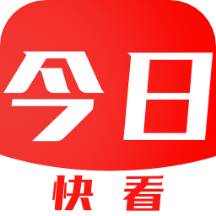 今日快看下载安装最新版v3.04