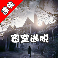 密室逃脱之遗失手游v1.0