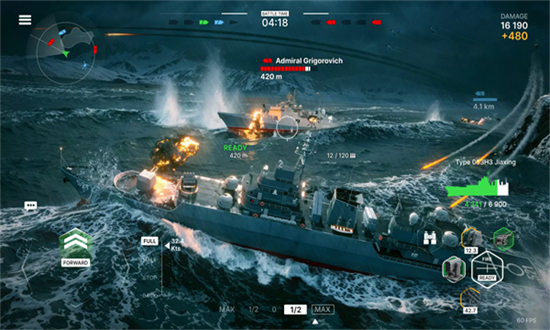 战舰移动2(Warships Mobile)中文最新版本2025截图1