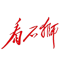 看石狮APPv1.0.5