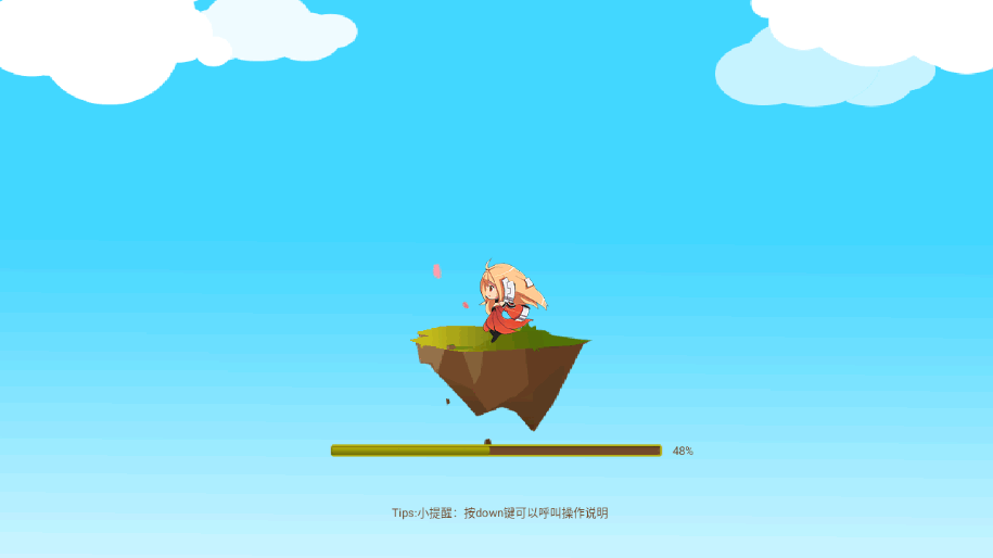 山间有点田手机最新版截图6