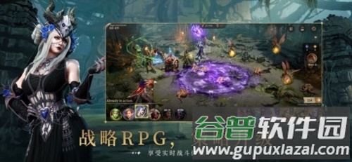境界守望者国际版(Watcher of Realms)截图1
