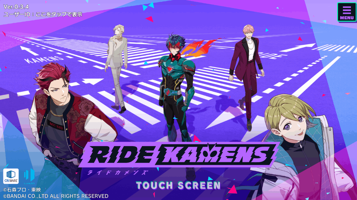 假面骑士Ride Kamens2025最新版截图4