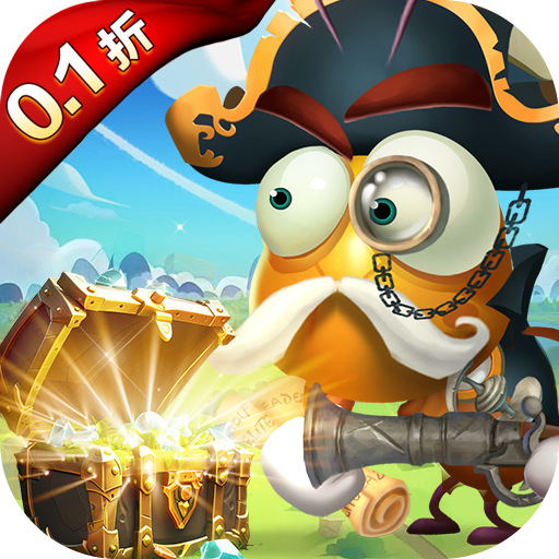 光明使者安卓版v1.0.0