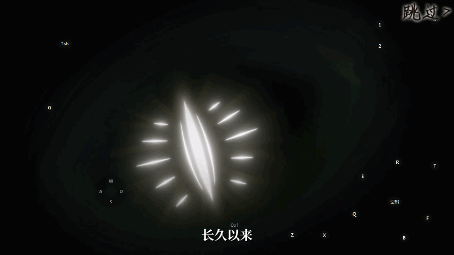 史莱姆与地下城手游最新版截图6