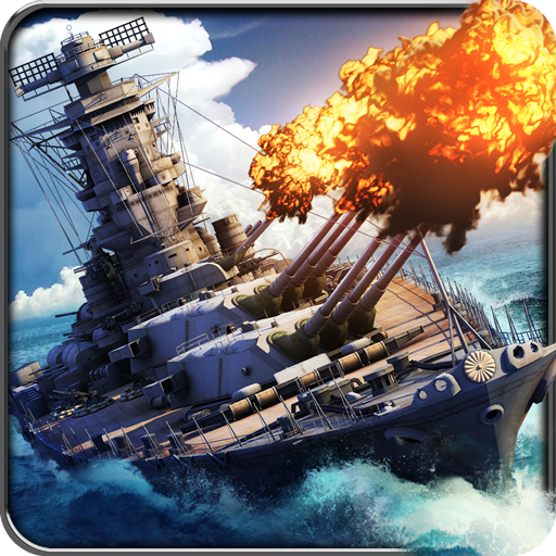舰指太平洋免费下载手机版v1.0.109