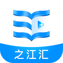 之江汇教育平台v7.0.5