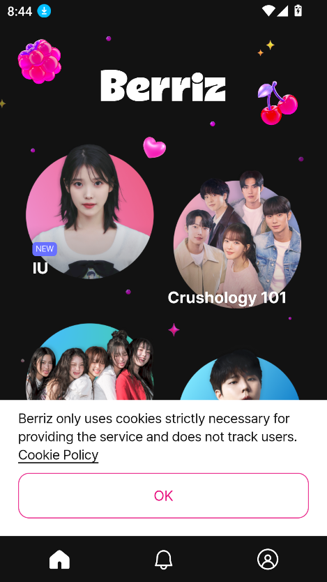 berriz软件下载2025最新版截图7