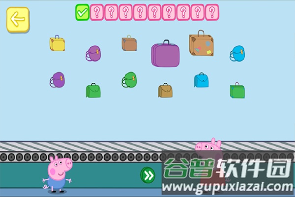 小猪佩奇假期手游截图1