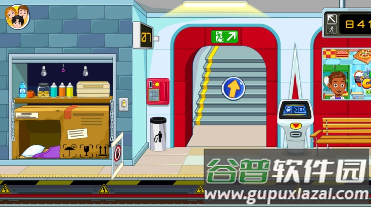 我的城市睡衣派对游戏截图1