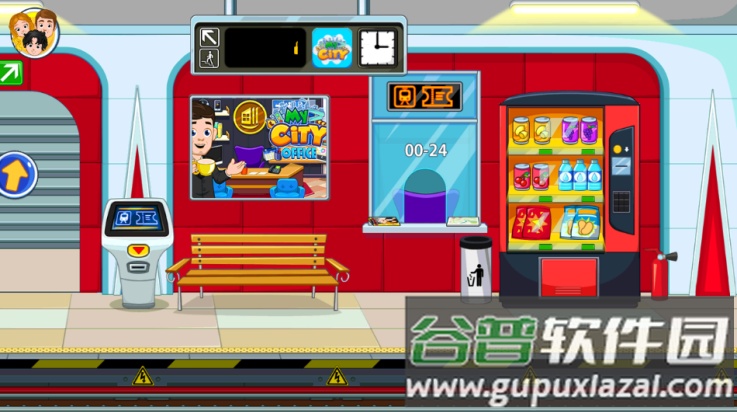 我的城市睡衣派对游戏截图2