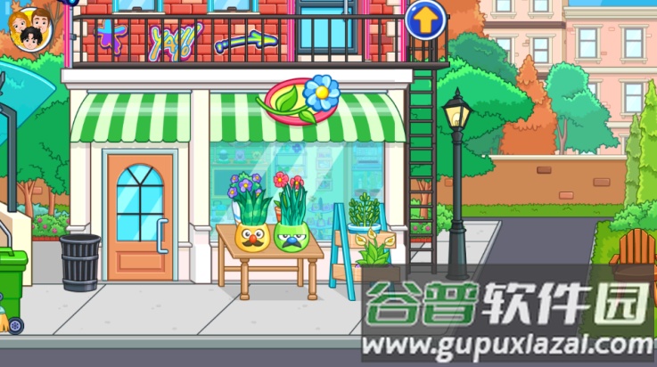 我的城市睡衣派对游戏截图3