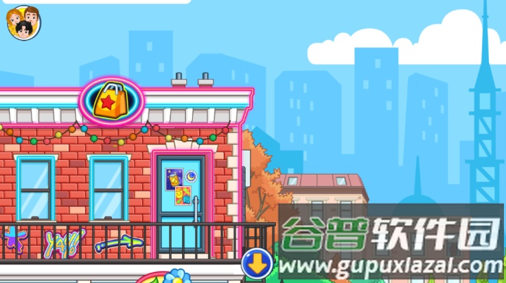我的城市睡衣派对游戏截图4