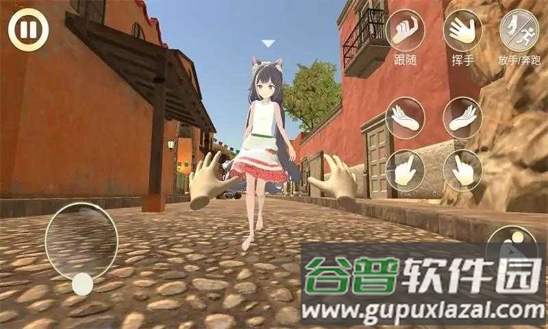女友手办计划游戏截图1
