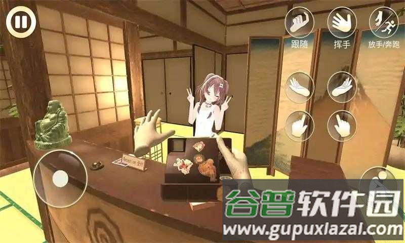 女友手办计划游戏截图4