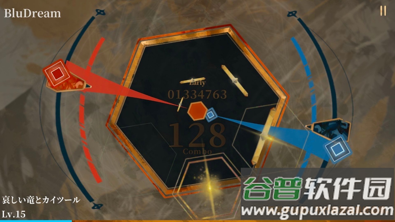 Twirdora官方下载截图2