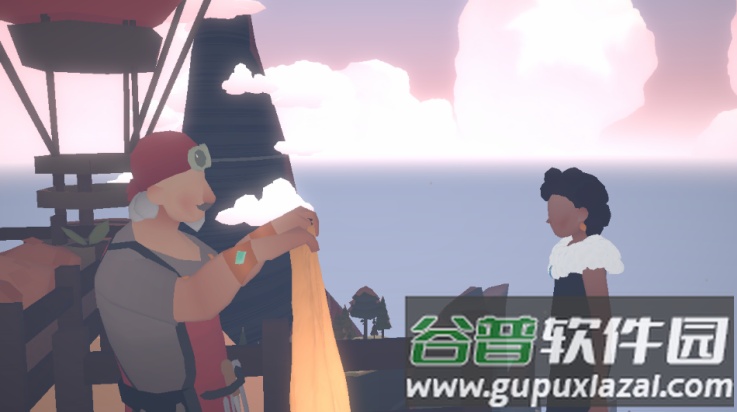 地平线上的蕾亚之翼汉化最新版(雷亚之翼)截图1