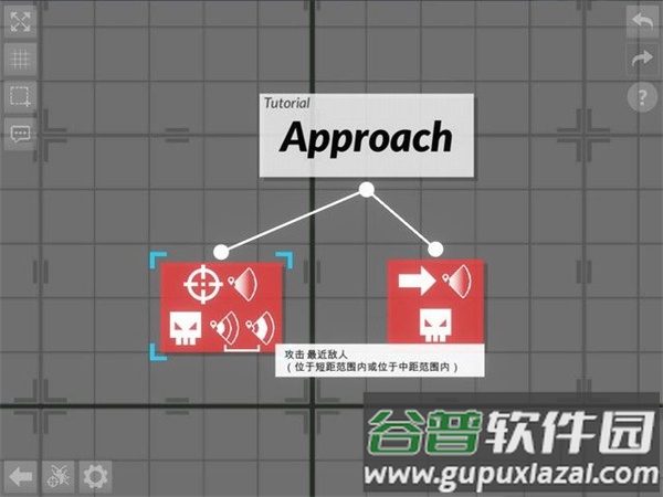 gladiabots游戏(Gladiabots安装器)截图2