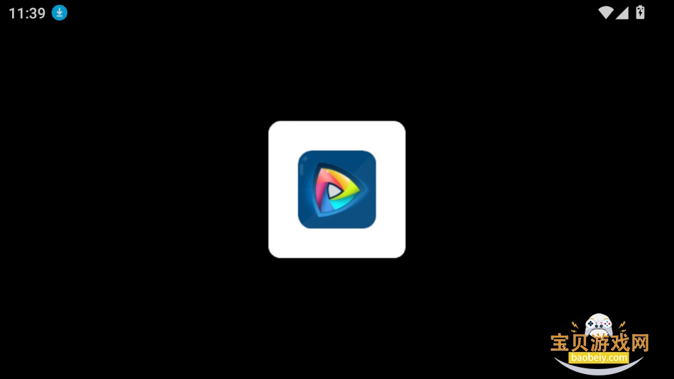 至尊宝盒TV版app最新版本截图4