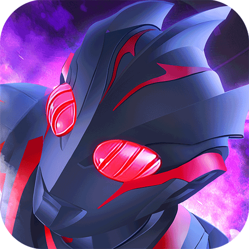 奥特曼系列ol vivo渠道服下载v1.5.22