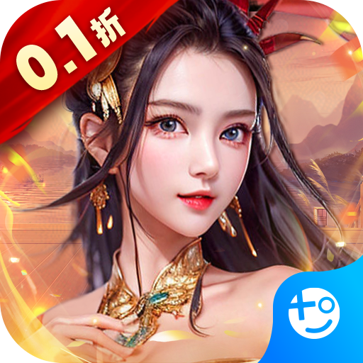 天天有喜2手游v1.0