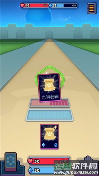 虚空暴君手游(Void Tyrant)截图1