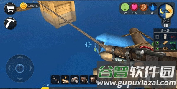 创造我的世界手游截图2