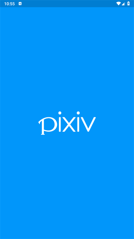 p站浏览器(pixiv)app官方手机版截图2