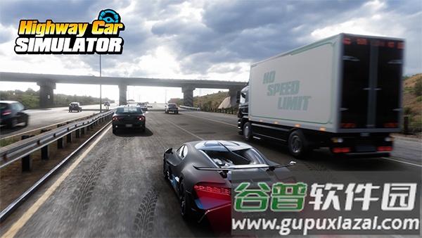 公路汽车模拟器最新版(Highway Car Simulator)截图1