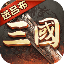 超级群英传最新版本下载v20.20.0.0